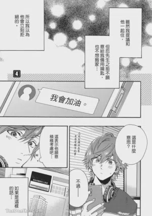 第86页图