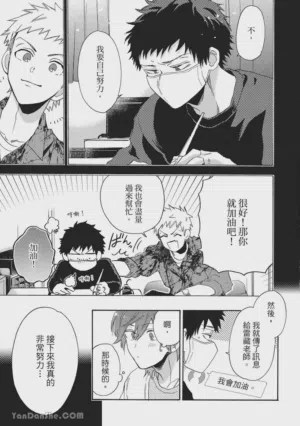 第94页图