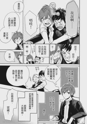 第103頁圖
