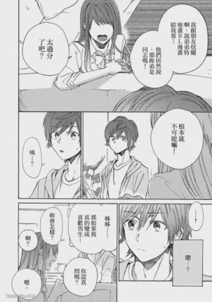 第104頁圖