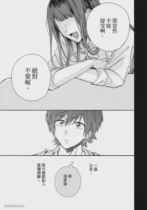 第105頁圖