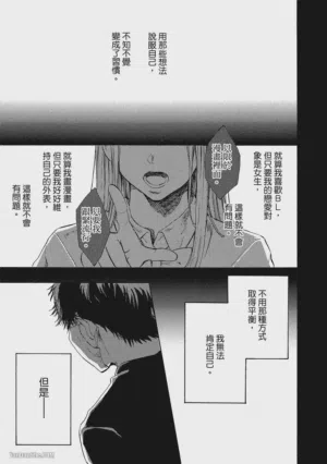 第107頁圖