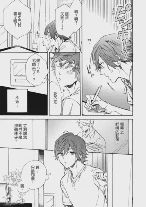 第109頁圖
