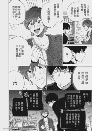 第11頁圖