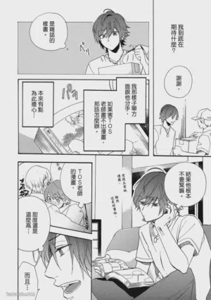 第110頁圖