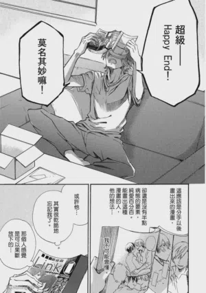 第111頁圖