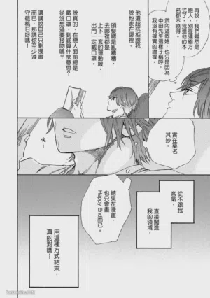 第112頁圖