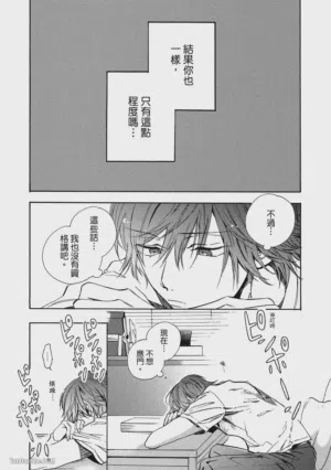 第113頁圖