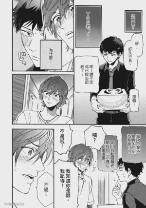 第116頁圖