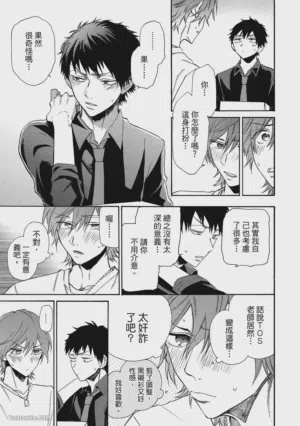 第117頁圖