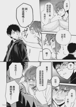第120頁圖