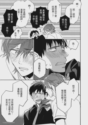 第121頁圖