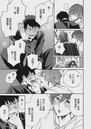 第125頁圖