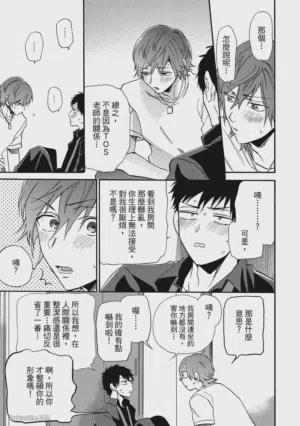 第127頁圖