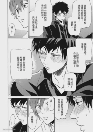 第130頁圖