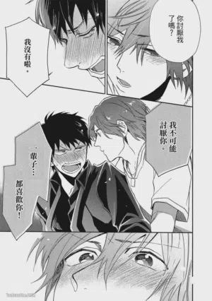 第133頁圖