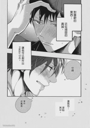 第136頁圖