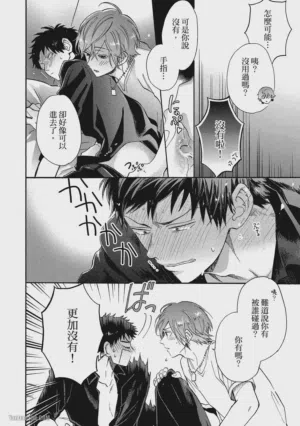 第142頁圖