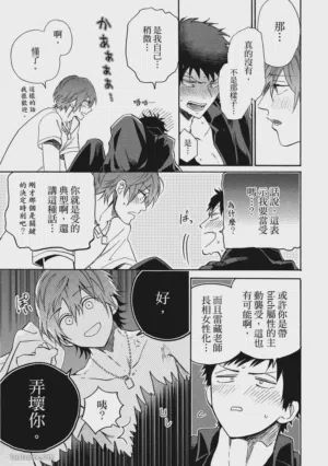 第143頁圖