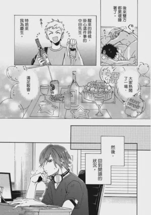 第145頁圖