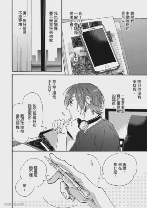 第146頁圖