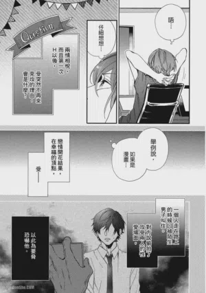 第147頁圖