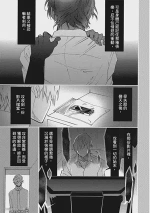 第149頁圖