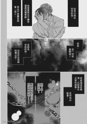 第150頁圖