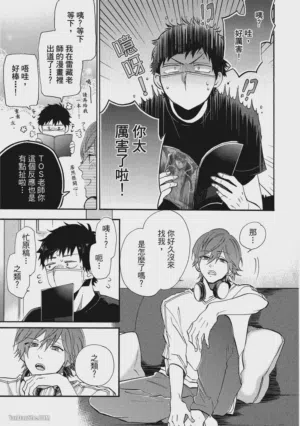 第153頁圖