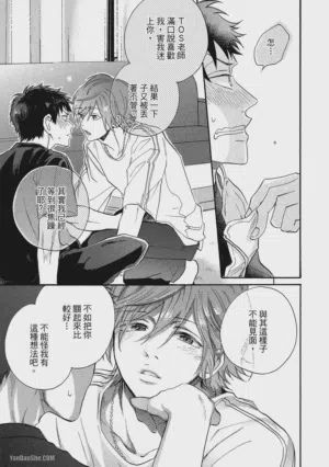 第155頁圖