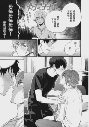 第157頁圖