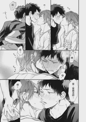 第159頁圖