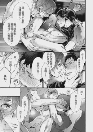 第161頁圖
