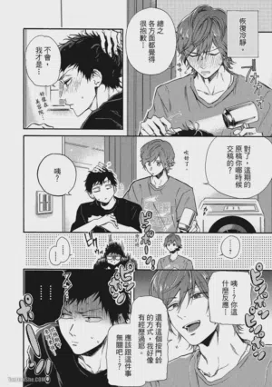 第164頁圖