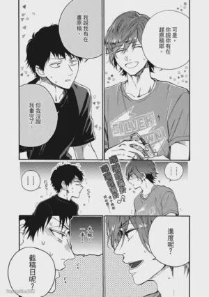 第165頁圖