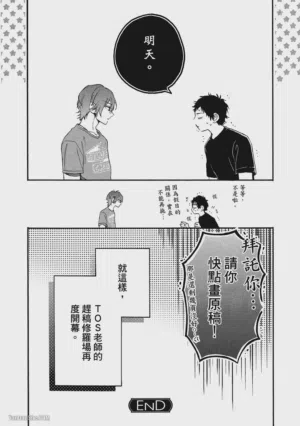 第166頁圖