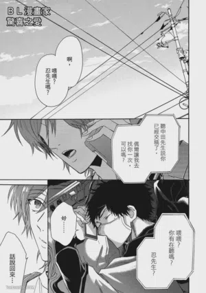 第169頁圖
