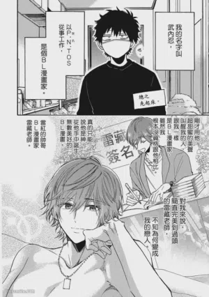 第172頁圖