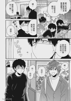 第174頁圖