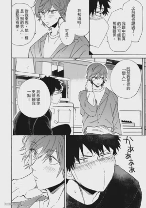 第176頁圖