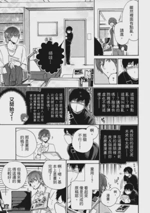 第18頁圖