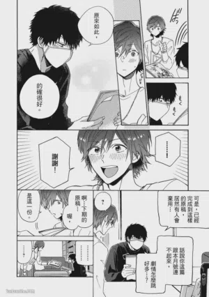 第19頁圖