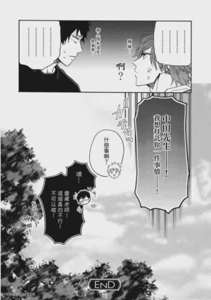 第190頁圖