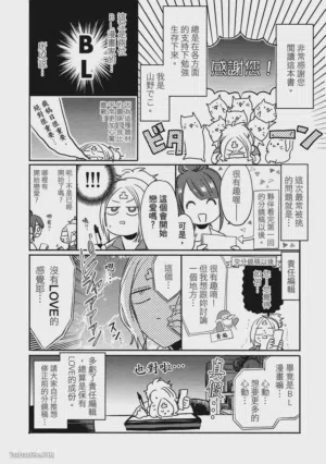第191頁圖