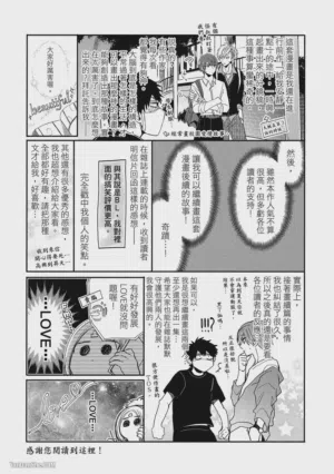 第192頁圖