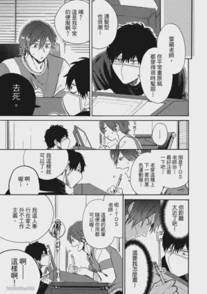 第22頁圖