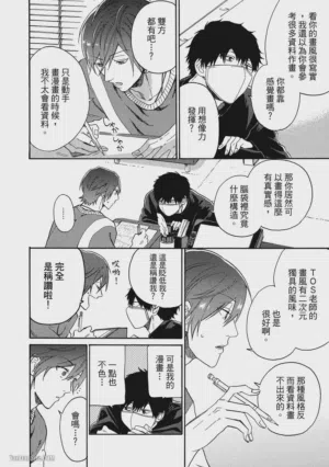 第23頁圖