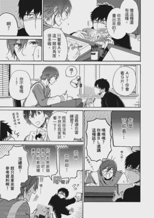 第24頁圖