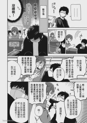 第25頁圖