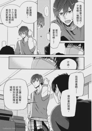 第26頁圖